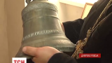 Вмурованный в стену старинный колокол нашли в Днепропетровске