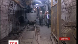 Державну шахту «Краснолиманська» довели до межі банкрутства