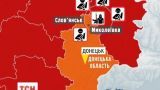 Силы АТО планируют "зачистить" Николаевку