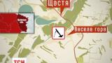 На Луганщині бойовики обстріляли місто Щастя з мінометів та артилерії