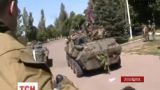 Украинские военные освободили новые населенные пункты от террористов