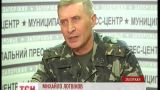 В Украину вернулись 40 военных, обвиняемых в дезертирстве