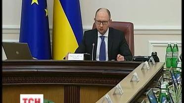 В Украине вступил в силу закон об очищении власти