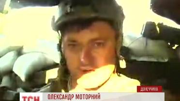 Интенсивность артобстрелов под Донецком уменьшилась
