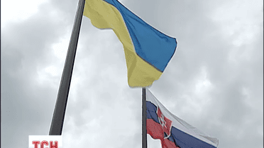 Словаччина ратифікувала Угоду про асоціацію України з ЄС
