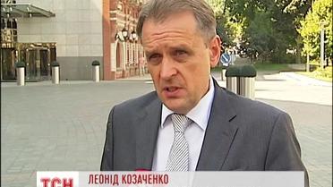 Украина начала готовить пакет санкций против некоторых россиян