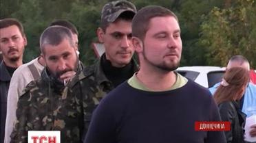 30 украинских военных освободили из плена