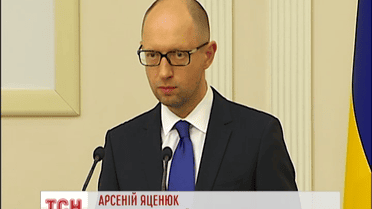 Яценюк хоче повернути курс до рівня 12 гривень за долар