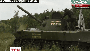 8 украинских военных погибли и 50 ранены за минувшие сутки на Востоке Украины