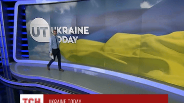 «1+1» запустила міжнародний телеканал Ukraine today