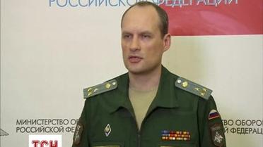 Міноборони РФ відхрещуються від катастрофи Boeing 777 над Україною