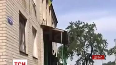 Над Иловайском взвился украинский флаг