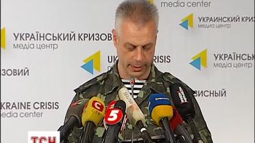 Бойовики та військові РФ продовжують атаки на позиції силовиків