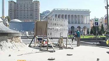 Украинцы находятся на грани депрессии из-за событий в стране