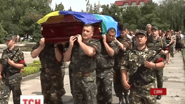 У Сумах попрощалися із загиблим в зоні АТО Максимом Савченком