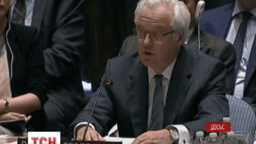 Чуркін стверджує, що помилкове влучання у пасажирський літак не є терористичним актом