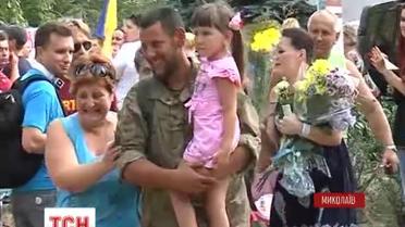 На Николаевщину возвращается весь состав 79-й бригады