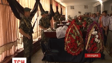 Луганщина попрощалась со своими героями-пограничниками