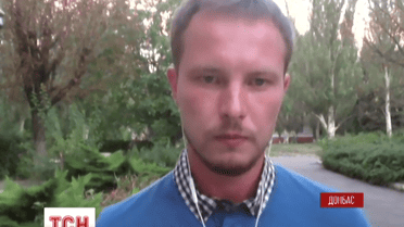 В Славянске местные страдают от отсутствия координации различных служб