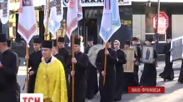 Понад дві тисячі містян в Івано-Франківську молилися за мир в Україні