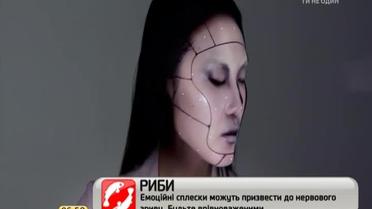 В интернете активно обсуждают видео с первым цифровым макияжем