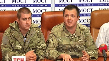 Командиры батальонов требуют наказать виновных за "Иловайский котел"