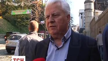 Кравчук объяснил активистам, что демократия - это не вседозволенность