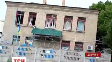 На частью Луганщины поднялись украинские флаги