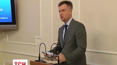 СБУ встановила причетність російських високопосадовців до постачання зброї