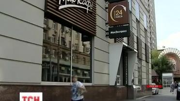 Москвичей оставили без гамбургеров