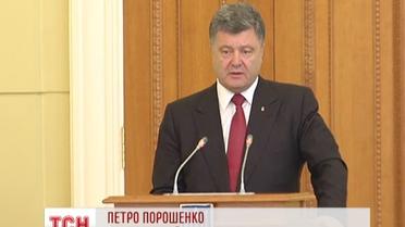 Порошенко зустрівся з активістами, які підтримують військових