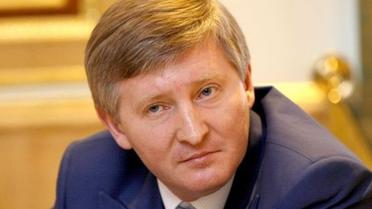 СБУ остановила бюджетное финансирование подконтрольного Ахметову предприятия