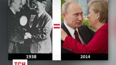 Меркель, яку в соцмережах прозвали Фрау Ріббентроп, пояснила свою люб'язність з Путіним