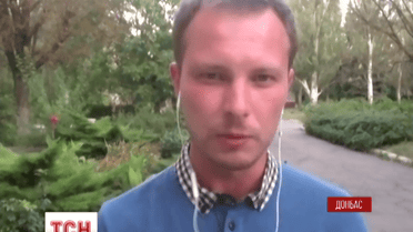 В РНБО кажуть, що бойовики планують залишити Донецьк до 18 серпня