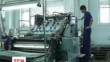 Бюлетені на вибори в Раду-2014 Україні обійшлися майже в 100 млн гривень