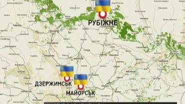 Украинские силовики установили контроль над несколькими населенными пунктами