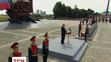 Первая мировая война напоминает, к чему приводят агрессия, эгоизм и непомерные амбиции - Путин