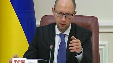 Яценюк розповів про дешевий газ з Європи і перемовини з Росією щодо відновлення поставок