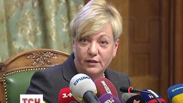 Глава Нацбанку розповіла, чому не можна купити долари і коли ситуація з валютою стабілізується