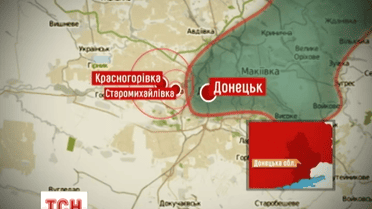 Красногоровка и Старомихайловка освобождены от террористов