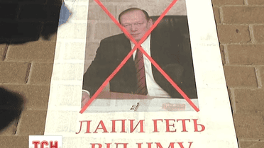 Рішення суду про поновлення на посаді екс-ректора медуніверситету імені Богомольця – незаконне