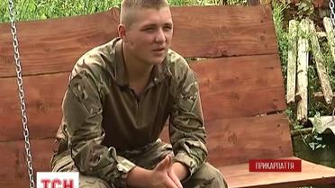 На Прикарпатті 18-річного бійця нагородили орденом "за мужність"