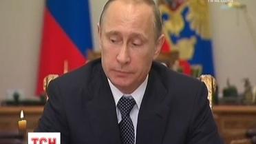 Путин возложил ответственность за сбитый Боинг на Украине