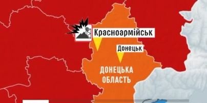 На шахті в Донецькій області вибухнув метан
