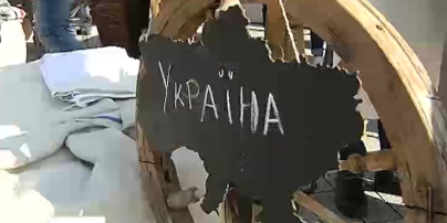 В Киеве стартовал фестиваль исключительно украинских товаров