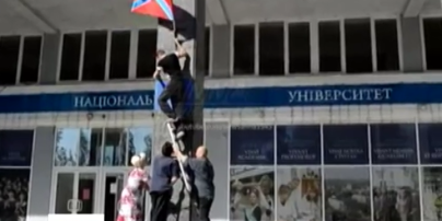 Донецкий национальный университет переезжает в Винницу