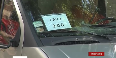 Морги Південного Сходу переповнені тілами загиблих