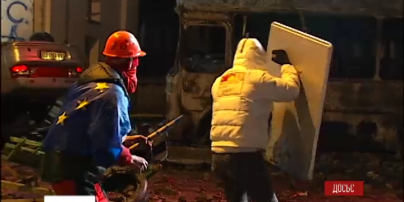 Тимчасова слідча комісія назвала винних у смерті Небесної сотні