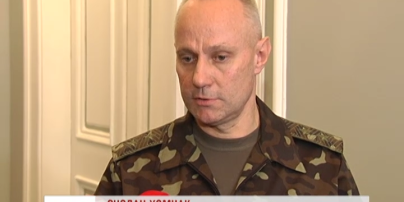 Причетний до Іловайської трагедії командувач дав свідчення за закритими дверима