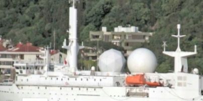 В Черное море проливом Босфор вошел французский военный разведывательный корабль